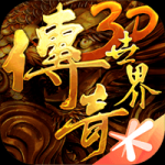 即將達成交易！羅馬諾：利物浦總價9000萬歐報價埃基蒂克💣