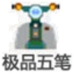 媒體人：上賽季效力於深圳的內線雷吉