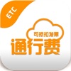 天空：布倫特福德堅稱維薩是非賣品
，球員對此感到憤怒