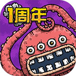 🚨羅馬諾	：菲利克斯對利雅得勝利說yes！俱樂部正敲定最終條款