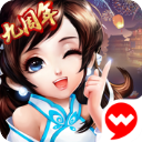 王健：河村夏聯後三場都有不錯表現 但能否拿到雙向合同就看天了