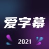 史蒂文斯：塔圖姆好勝心極強 即使康複訓練也在全力以赴