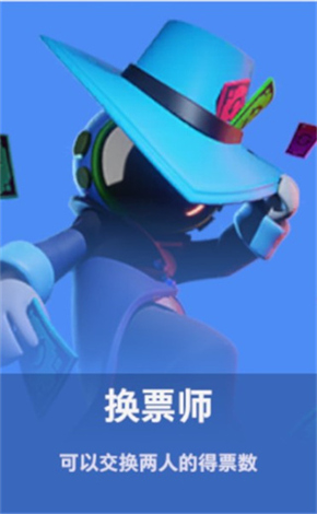 弗蘭克：萊昂納德小瓊斯可以打3或4 科林斯可以在4&5號位之間切換