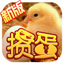 西海岸第119分鍾絕平！國安主帥塞蒂恩替補席表情無奈