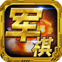 首秀需等到8月？記者
：德保羅並未入選邁阿密國際的聯盟杯名單