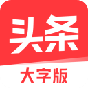 世俱杯彩經：巴黎鋒芒耀世 皇馬黯然折戟
