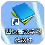 約基奇第一次嚐試與高鐵“賽跑” 你們覺得誰贏了？