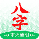 已满十八岁免费观看电视剧日剧2024最新版