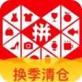 高井幸大熱刺初體驗：翻譯隨身+累癱草地
，英超強度已經初露崢嶸!