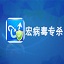 gai免费观看网站帅哥電腦免費版