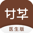 世俱杯彩經：曼城火力全開  皇馬完勝新月