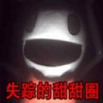 小鲜肉吃小鲜肉的大logo小蓝電腦免費版