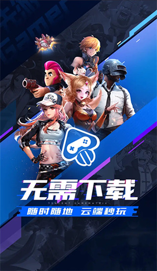 積分榜：國安吞賽季首敗跌至第二	，申花三分領跑&海港蓉城列三四