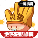 回應韋世豪事件！津門虎聲明
：堅決抵製謾罵，將配合公安機關調查