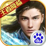 阿斯
：維尼修斯續約將推遲到明年，他和姆巴佩都不適合阿隆索體係