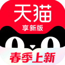回顧綠軍兩筆交易	：避稅降薪卻不失靈活性 危機操作堪稱教科書級