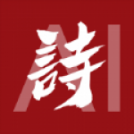 羅馬諾：德保羅交易已經徹底敲定�	，球員未來24小時體檢並簽約