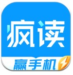 TA	：伊薩克未入選友誼賽名單	，紐卡堅稱是為控製上場時間而非轉會