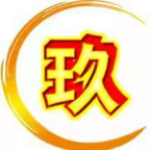 博主�：出自國安07梯隊的中衛梁軒於留洋西班牙
