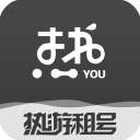 🏀胯下運球+投籃命中	！馬杜埃凱在阿森納訓練基地打籃球