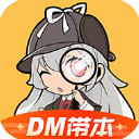 效率太低！24號秀克利福德15中4拿到10分8板2助 二&三節掛零