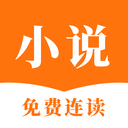 《小樱大战鸣人》免费观看漫画最新版