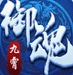 東契奇
：有時候我也會搞不清楚 誰在場上說了什麽😂