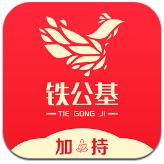 羅體：賈沙裏落選比利時超級杯名單，他接近加盟AC米蘭