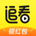 記者：拉什福德已抵達甘伯體育城，今日首次在弗裏克麾下訓練