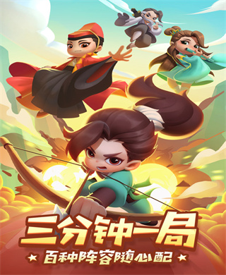 4000萬回購！英媒：為應對埃德森離隊，曼城可能簽下舊將特拉福德