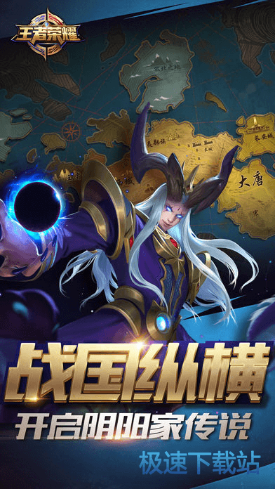 英媒	：拜仁準備8000萬歐報價路易斯