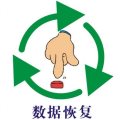 約基奇中國行火熱進行中👀約老師今天下午在成都喲~