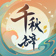 萊昂納多第55分06秒進球�，是Opta采集信息以來中超上半場最晚進球