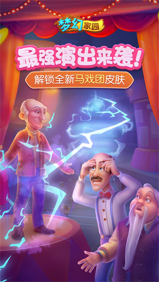 籃網高管認為小邁克爾