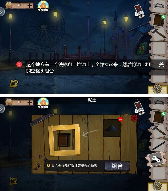 記者：馬競停止引援專注於球員離隊�，德保羅未展現世界冠軍水平