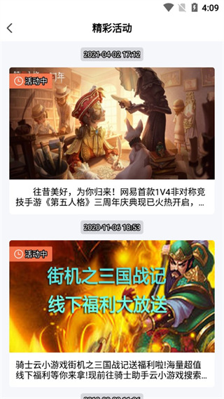博主
：出自國安07梯隊的中衛梁軒於留洋西班牙