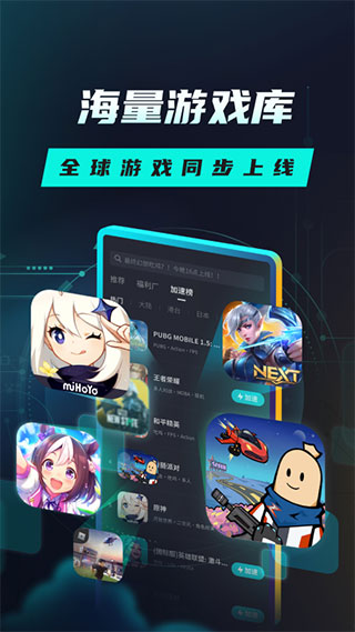 關於彭欣力、劉國寶�
、艾菲爾丁加盟的公告