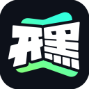 進步不能停
！南京同曦用第九順位選擇了來自中國香港的徐遠征