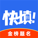記者	：若一切順利埃基蒂克今天將接受利物浦體檢，轉會費9500萬歐
