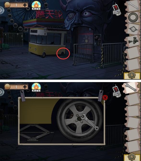 中乙綜述：海港B隊2