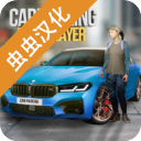 克萊轉發父親防守喬丹的滯空照
：我的天哪 我爹真能跳啊😂