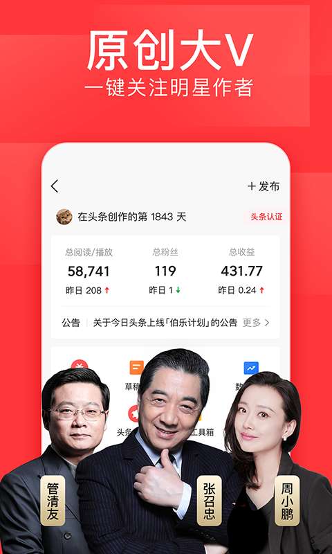 足協杯第五輪，青島海牛首發名單來了！