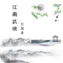 雷迪克�：大家都認為穆雷是個得分手 但他的組織能力非常強