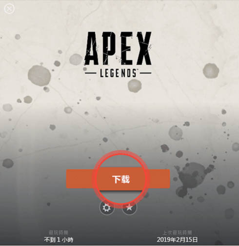 迪馬濟奧	：米蘭近幾個小時打聽了霍伊倫的情況	，了解交易的可行性