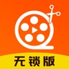 列昂索第87分鍾破門鎖定勝局，新鵬城4