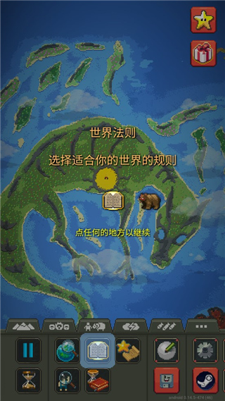 🤩楊瀚森談心目中曆史首發5人組：詹姆斯東契奇歐文濃眉約基奇