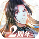 記者：本菲卡將簽下21歲比甲前鋒弗朗喬
，轉會總價達2500萬歐